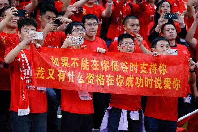 qy球友会体育首页展示图